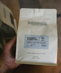 Colombia Cordillera held in hand
