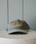Scout Corduroy Hat in Green
